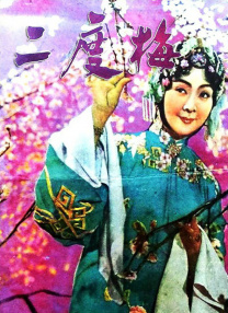 秋霞理论影院福利院